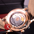Часы Tissot Tradition Powermatic 80 Open Heart T063.907.36.068.00 фото 10
